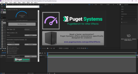 微星魔影15游戲本評(píng)測(cè) 驍勇善戰(zhàn)的滿血電競(jìng)神器